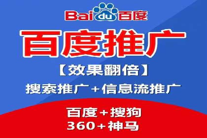 揭秘百度信息流：个性化推荐策略解析