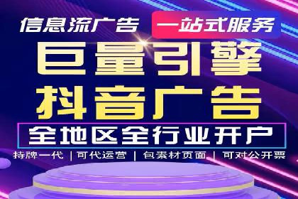 百度推广的ROI优化：成功企业案例解析